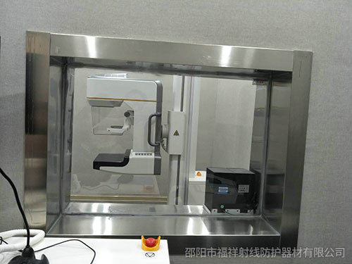 貴州從江縣縣中醫(yī)院 CT室 DR室防輻射項目與福祥射線達成合作~！